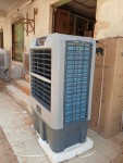 alsoug.com