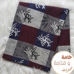 alsoug.com