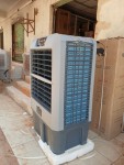 alsoug.com