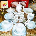 alsoug.com