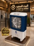 alsoug.com