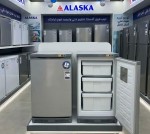 alsoug.com