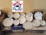 alsoug.com
