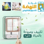 alsoug.com