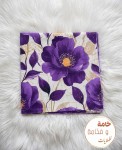 alsoug.com