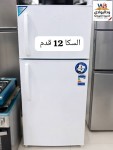 alsoug.com