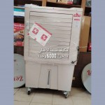 alsoug.com