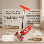 alsoug.com