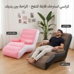 alsoug.com