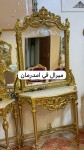 alsoug.com