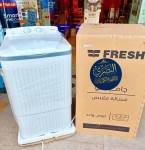 alsoug.com