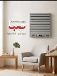 alsoug.com