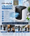 alsoug.com