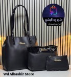 alsoug.com
