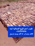 alsoug.com