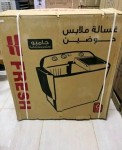 alsoug.com