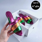 alsoug.com