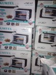 alsoug.com