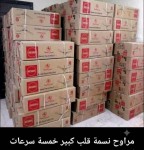 alsoug.com