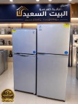 alsoug.com