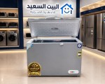 alsoug.com