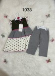 alsoug.com