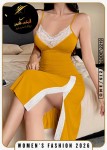 alsoug.com