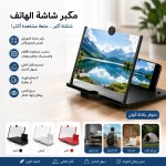 alsoug.com