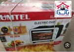 alsoug.com