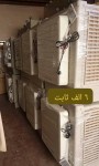 alsoug.com