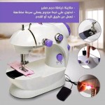 alsoug.com