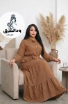 alsoug.com