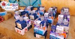 alsoug.com