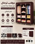 alsoug.com