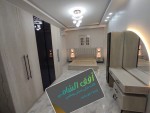 alsoug.com
