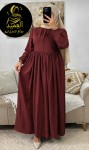 alsoug.com