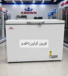 alsoug.com