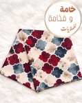 alsoug.com