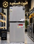 alsoug.com