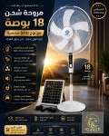 alsoug.com