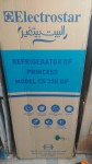 alsoug.com