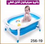 alsoug.com