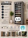 alsoug.com