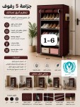 alsoug.com
