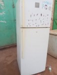 alsoug.com
