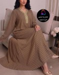 alsoug.com