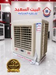 alsoug.com