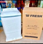 alsoug.com
