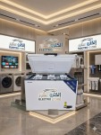 alsoug.com
