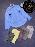 alsoug.com